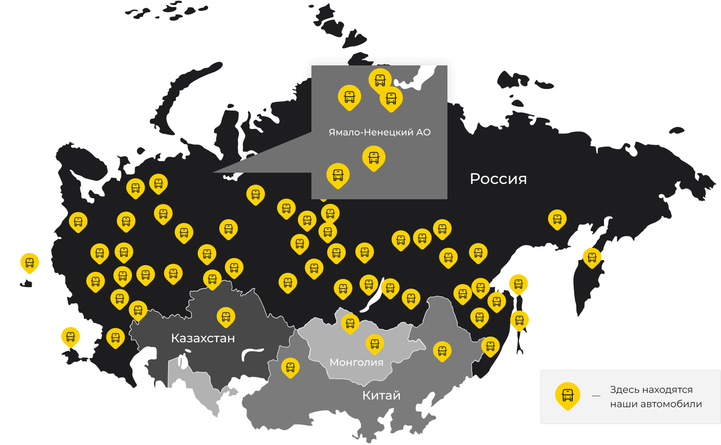 Международные грузоперевозки из Уллуая, доставка товаров заграницу от 1 тонны от 1000 кг